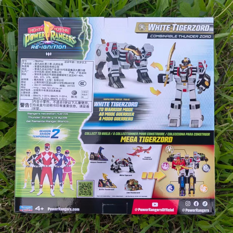 Anime Power Rangers Action Fig - огляд і ціна Model Kit Power Rangers
