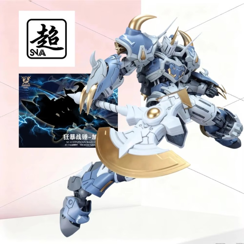 SNAA 1/144 SC-010 Furious Warh - огляд і ціна Model Kit Snaa