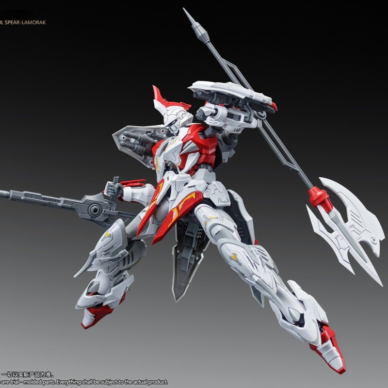 SNAA 1/144 The Round Table Kni - огляд і ціна Model Kit Snaa