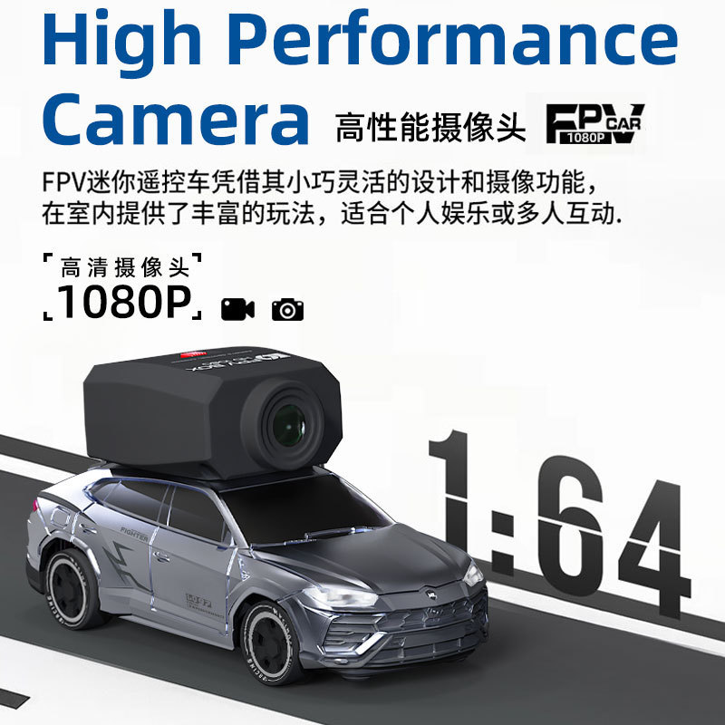 RC remote control AE86 new rem - огляд і ціна Model Kit Ae86