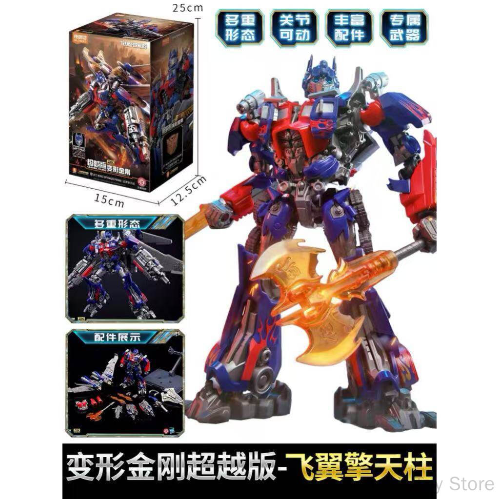 Blokees Transformers Optimus P - огляд і ціна Model Kit Optimus
