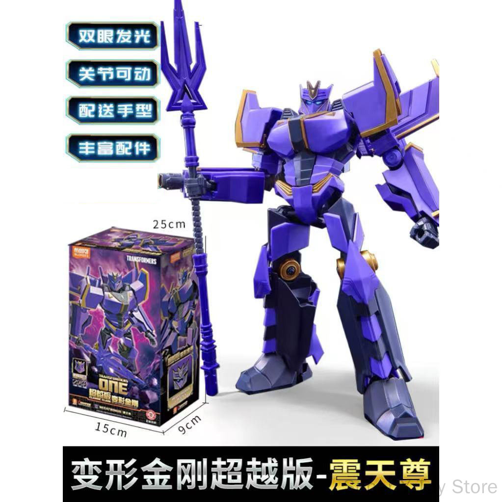 Blokees Transformers Optimus P - огляд і ціна Model Kit Optimus