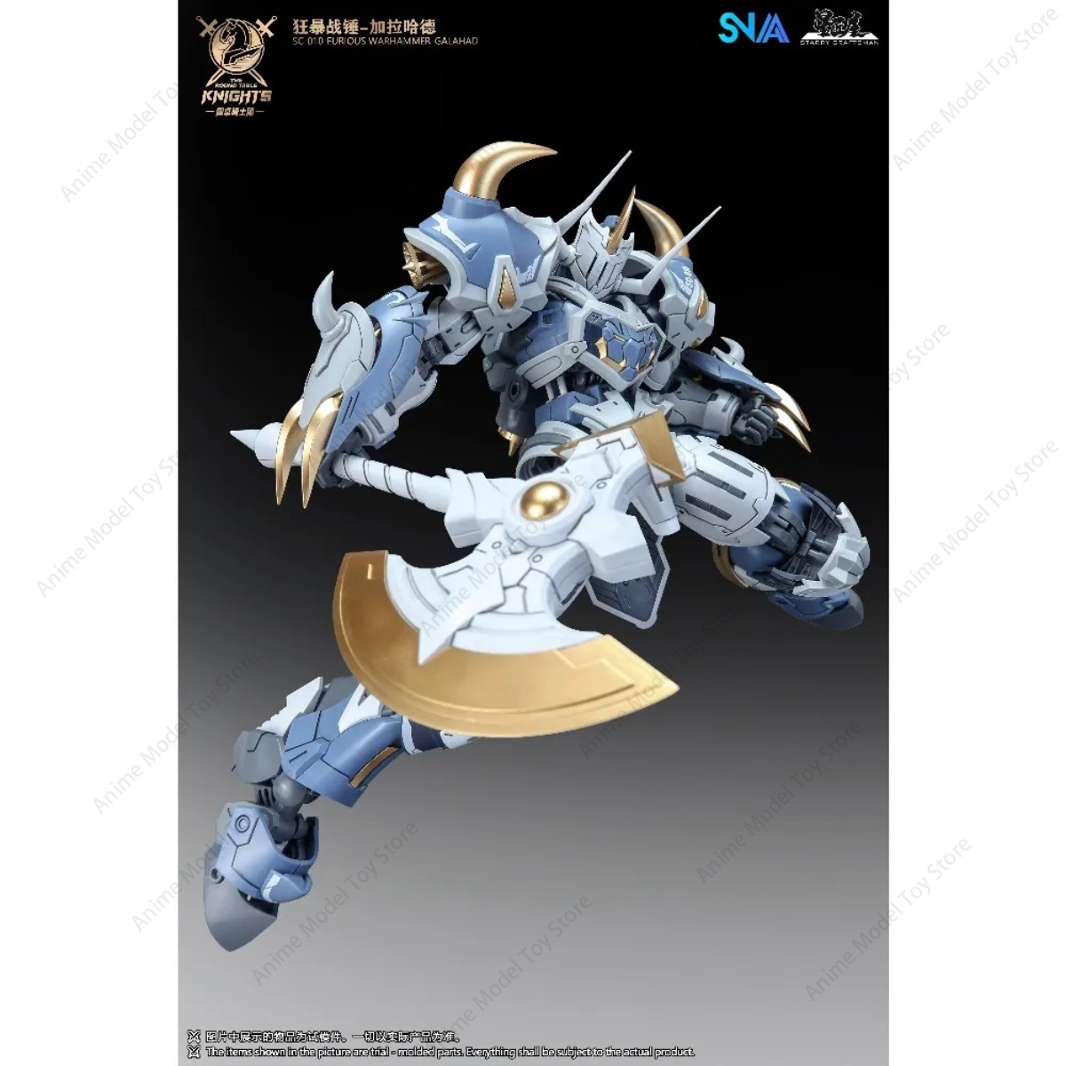 Original SNAA in Stock Genuine - огляд і ціна Model Kit Snaa