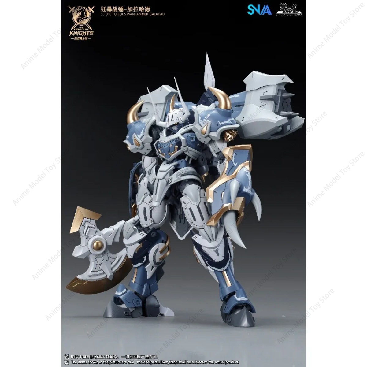 Original SNAA in Stock Genuine - огляд і ціна Model Kit Snaa