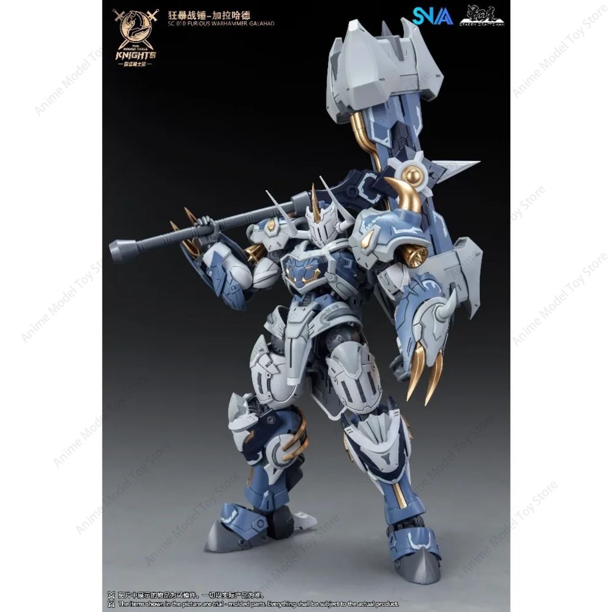 Original SNAA in Stock Genuine - огляд і ціна Model Kit Snaa
