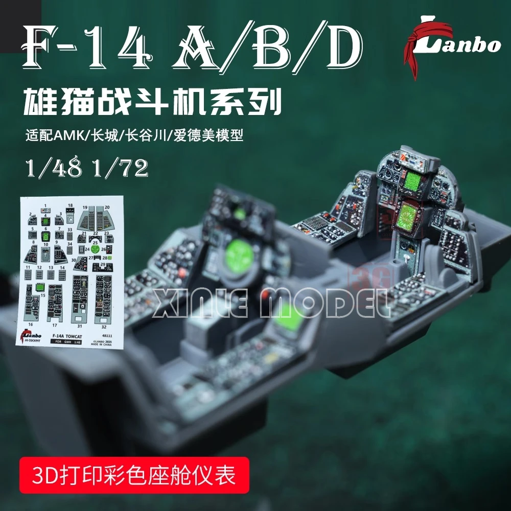 Lanbo 3D color cockpit instrum - огляд і ціна Model Kit Academy