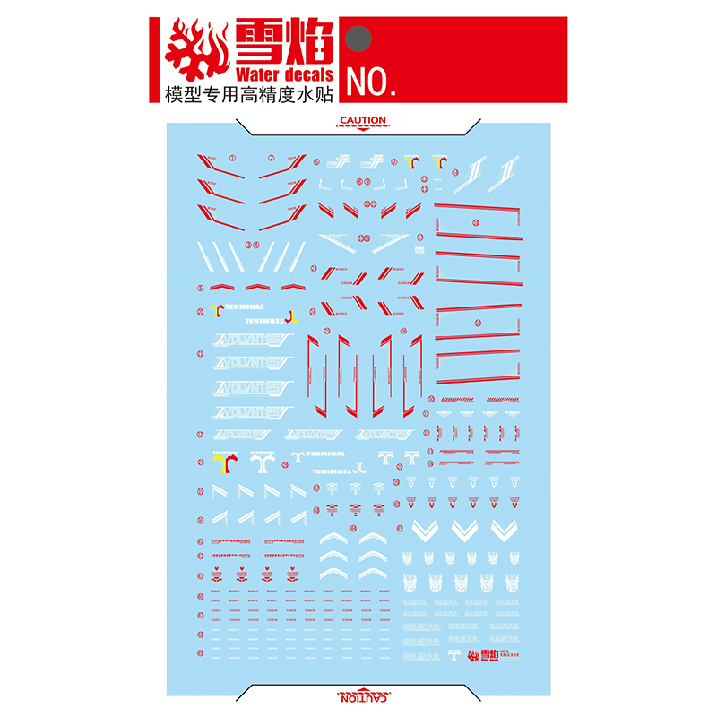 Model Decals Water Slide Decal - огляд і ціна Model Kit Hg