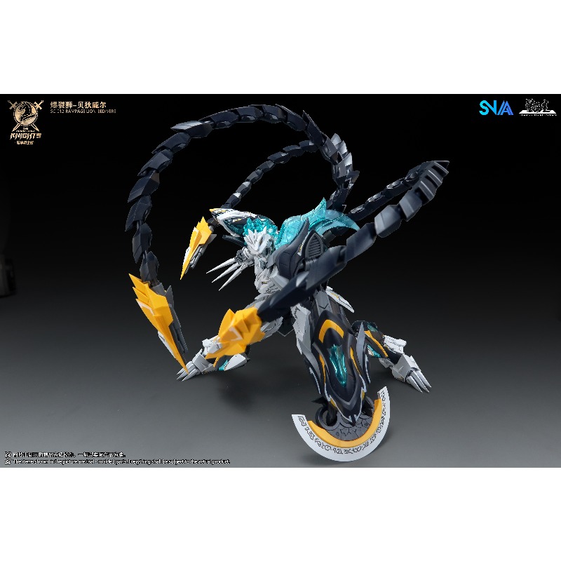SNAA SC-012 Round Table Knight - огляд і ціна Model Kit Snaa