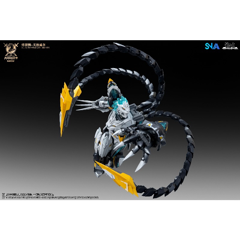 SNAA SC-012 Round Table Knight - огляд і ціна Model Kit Snaa