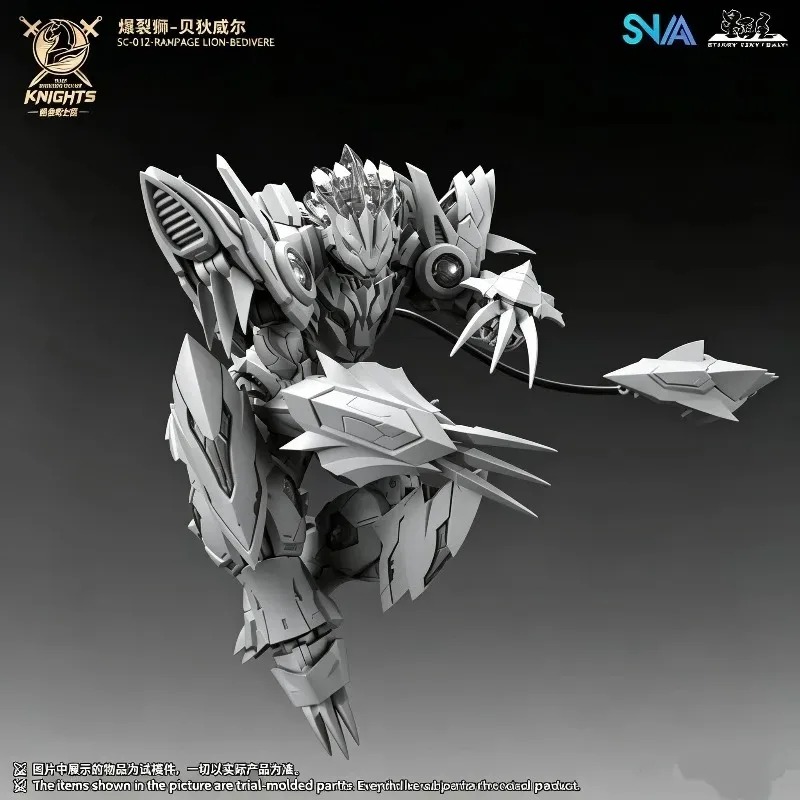 SNAA SC-012 Bedivere Rampage L - огляд і ціна Model Kit Snaa