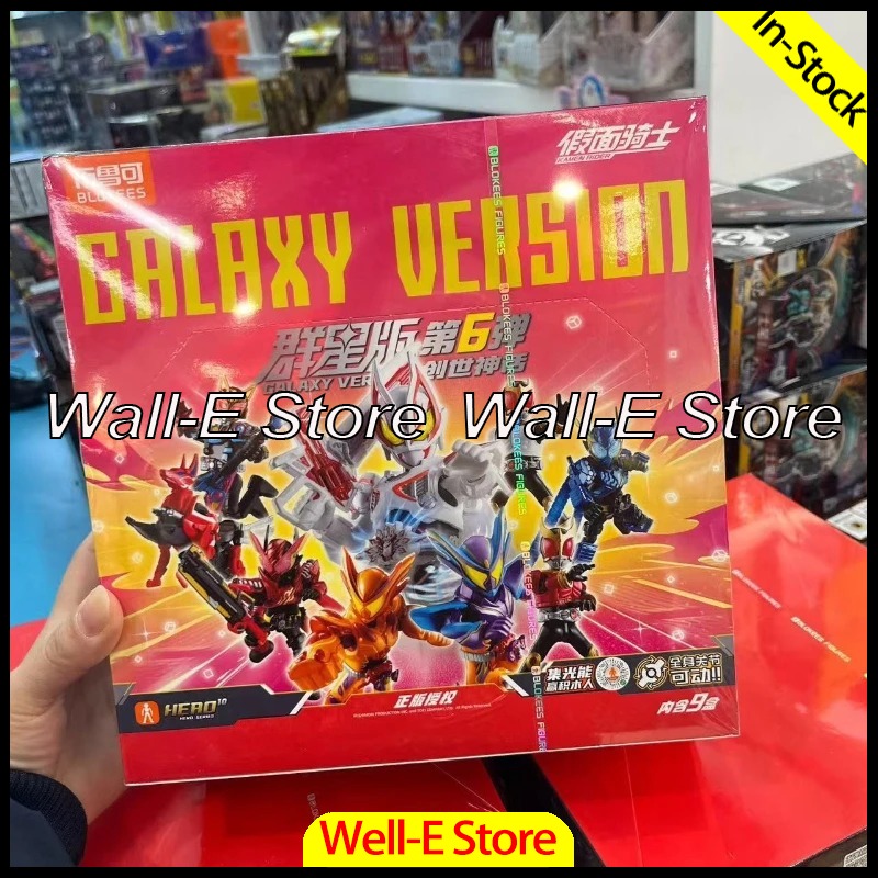 Original Blokees GV01 02 03 04 - огляд і ціна Model Kit Kamen Rider