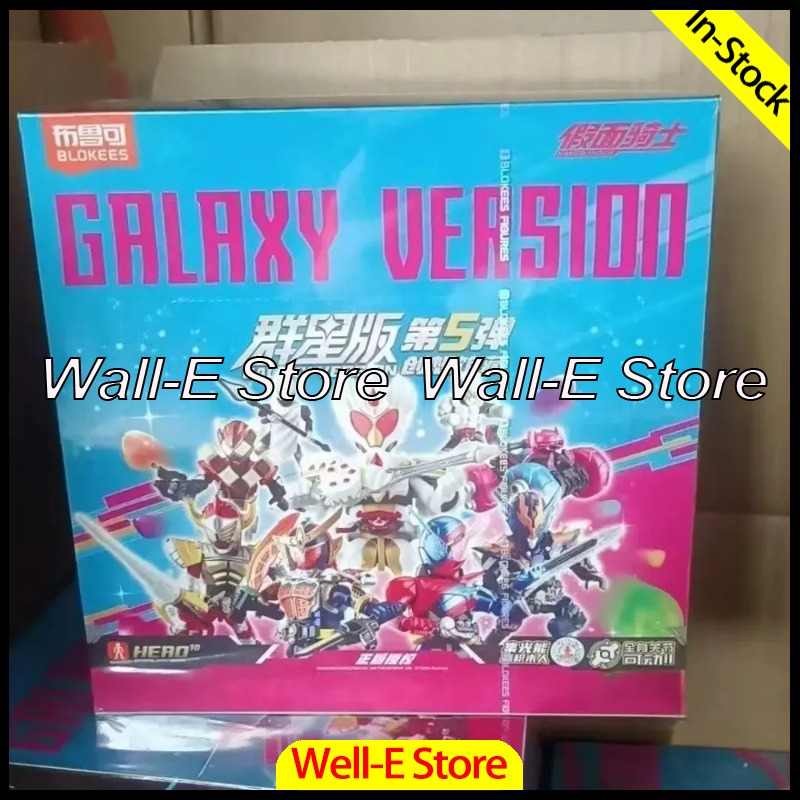 Original Blokees GV01 02 03 04 - огляд і ціна Model Kit Kamen Rider