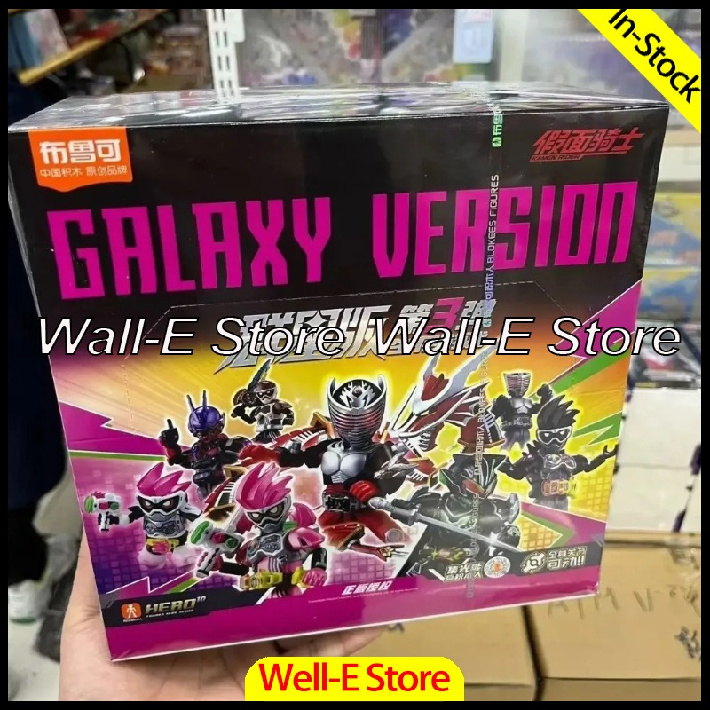 Original Blokees GV01 02 03 04 - огляд і ціна Model Kit Kamen Rider