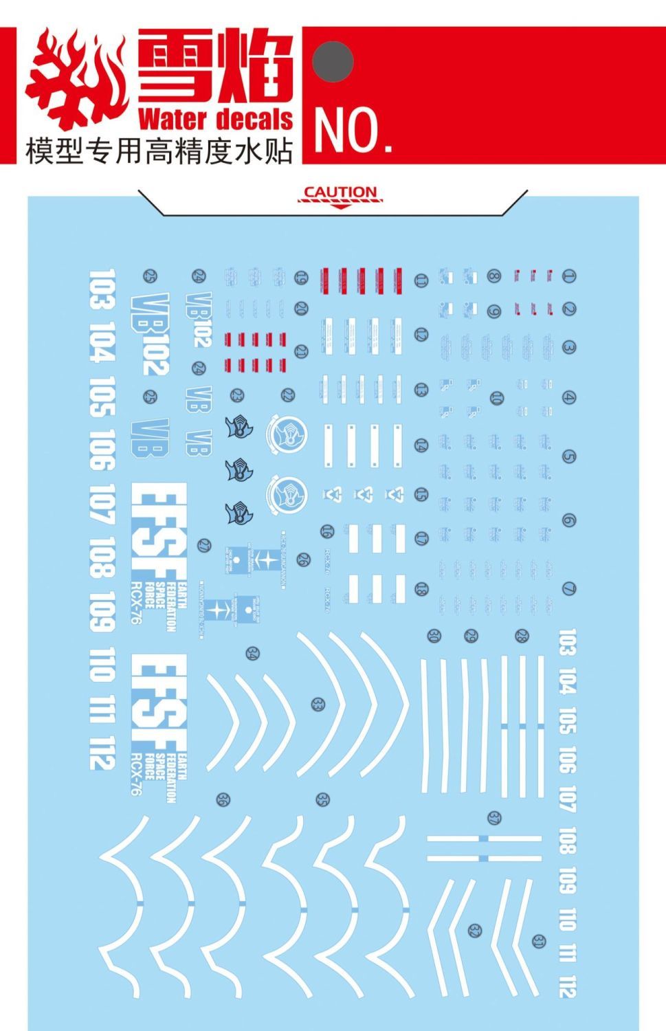 Model Decals High Precision Fl - огляд і ціна Model Kit Hg