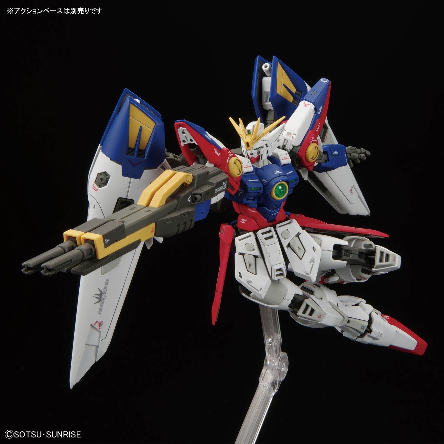 NEW MOHEGONGFANG RG Wing Zero  - огляд і ціна Model Kit Wing Zero