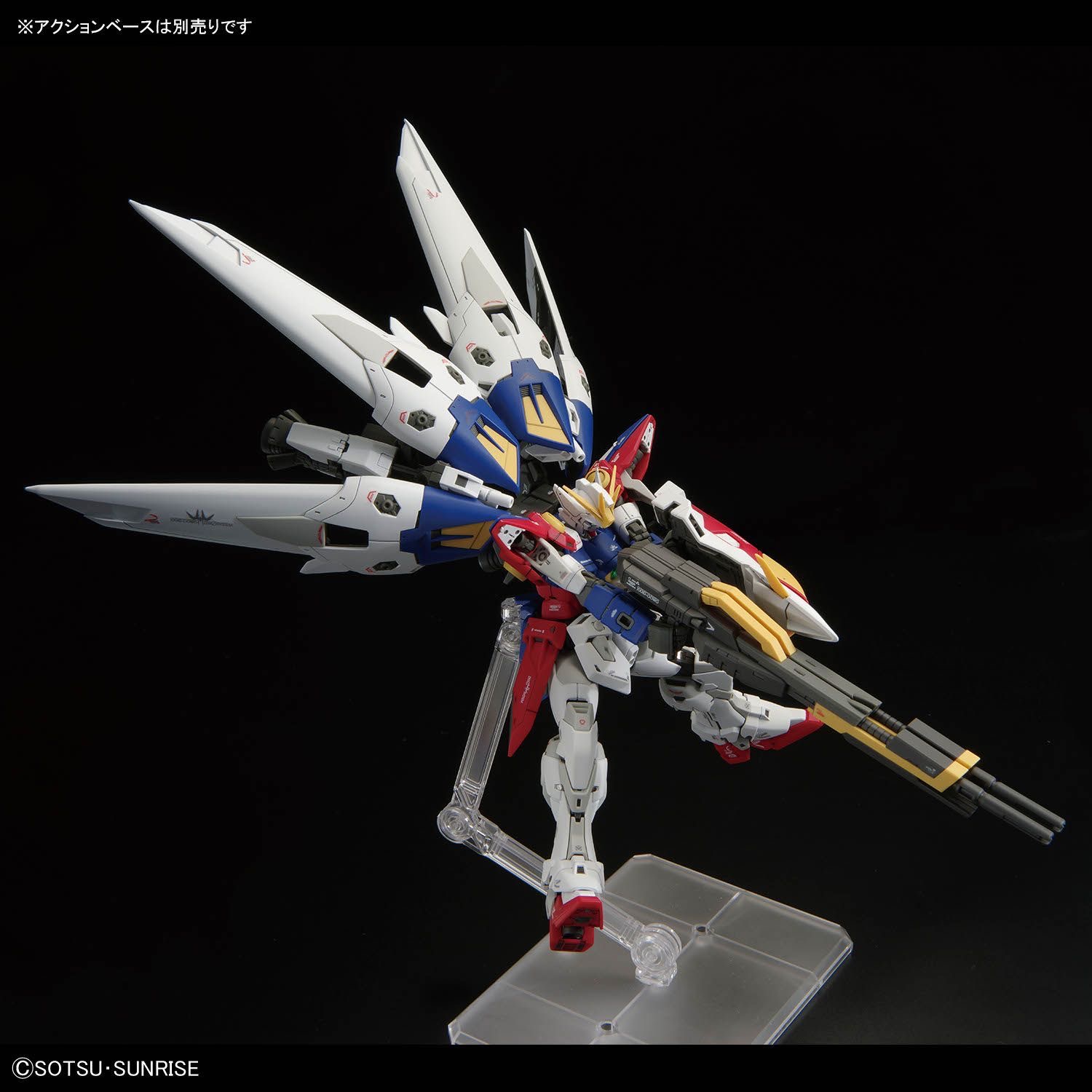 NEW MOHEGONGFANG RG Wing Zero  - огляд і ціна Model Kit Wing Zero