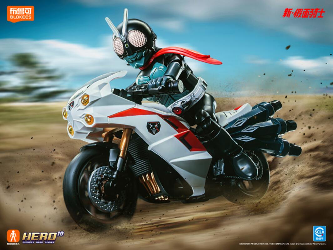 Original BLOKEES Kamen Rider A - огляд і ціна Model Kit Kamen Rider