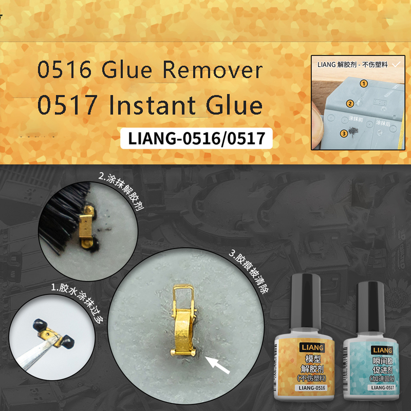 LIANG-0516  Remover Dispergato - огляд і ціна Model Kit Diorama