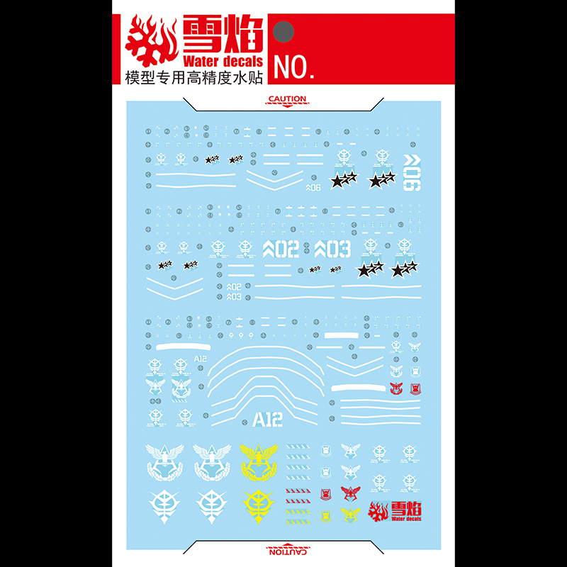 Model Decals Water Slide Decal - огляд і ціна Model Kit Hg