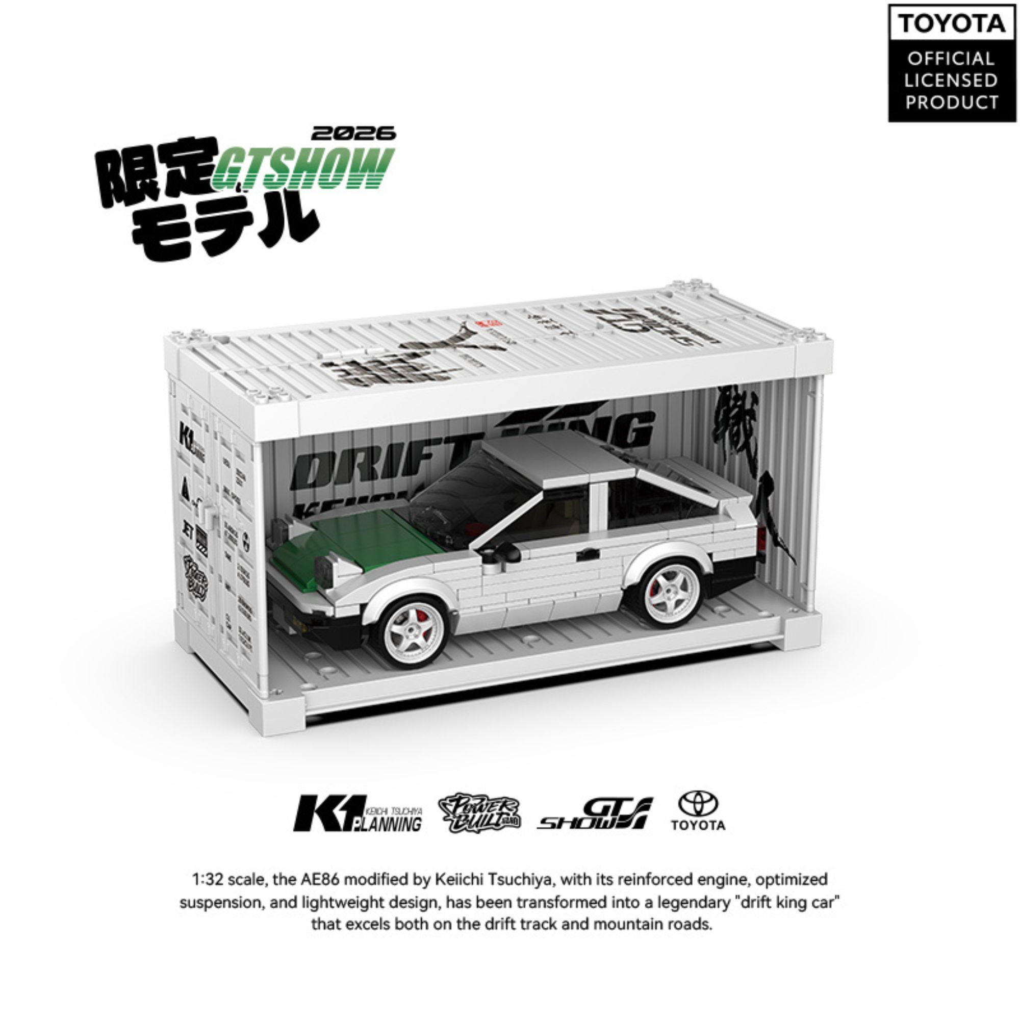 359pcs AE86 Sprinter Drift Rac - огляд і ціна Model Kit Ae86