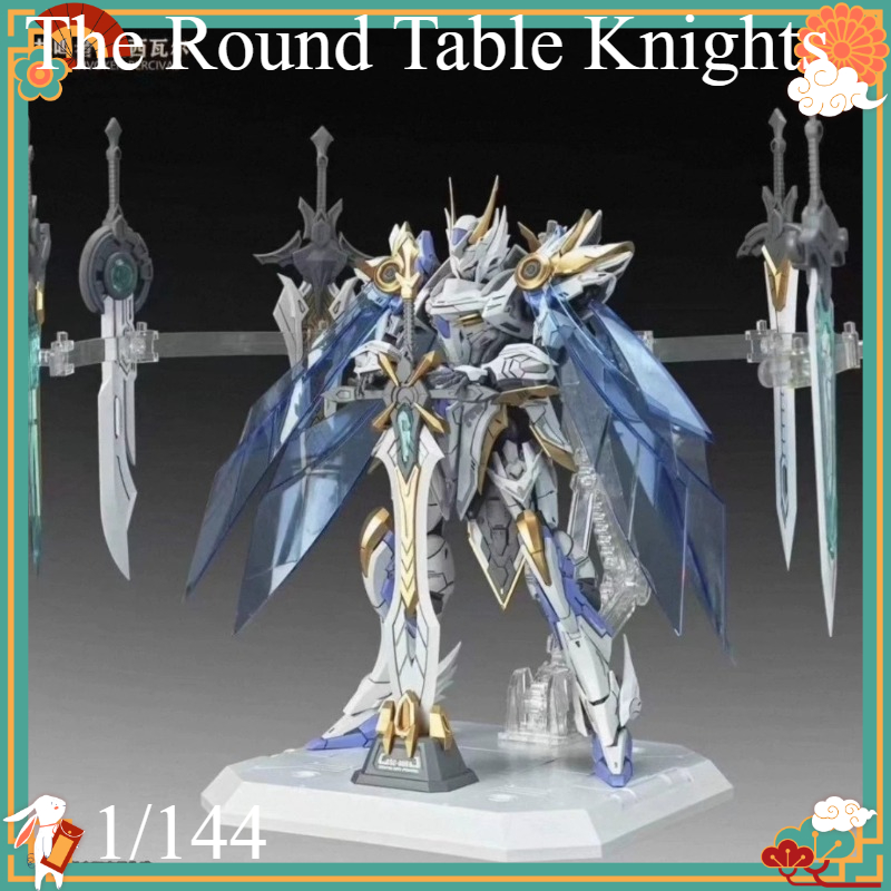 Knights of The Round Table Per - огляд і ціна Model Kit Snaa